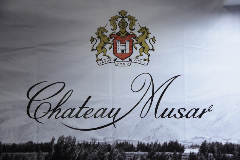 Chateau Musar at Horeca 2019